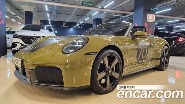 Фотография автомобиля — Porsche 911 992