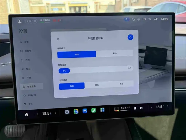Xiaomi SU7 — Фото автомобиля 11