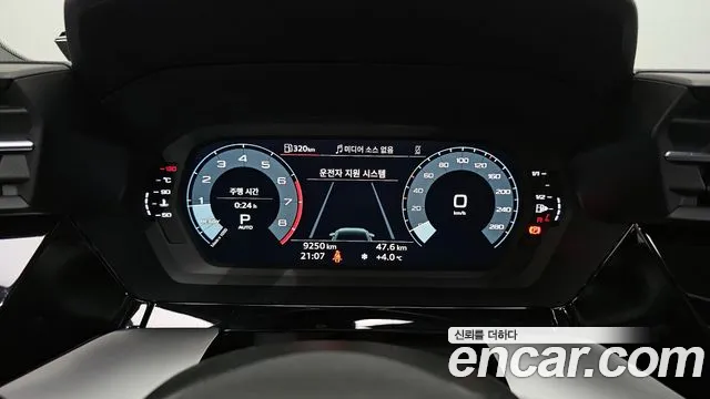Audi A3 — Фото автомобиля 8
