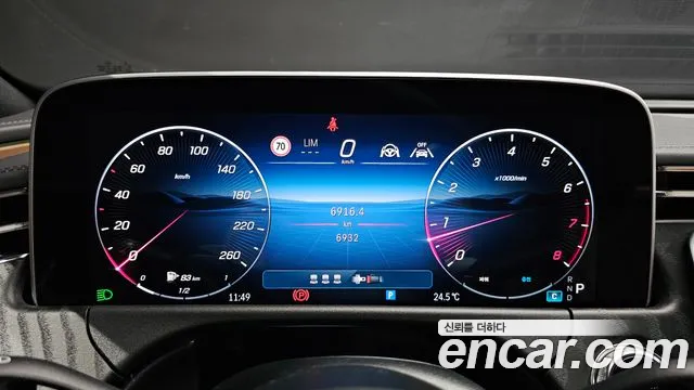 Mercedes-Benz E-Class W214 — Фото автомобиля 11