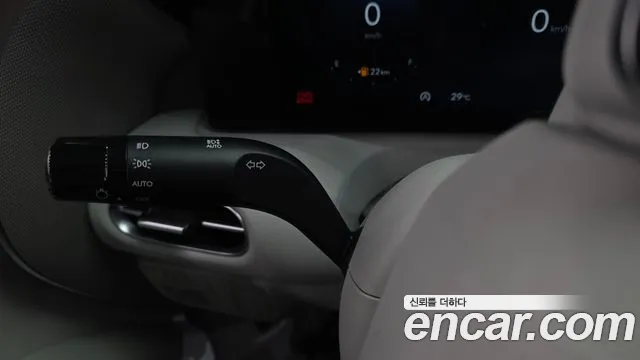 Hyundai Palisade Palisade (LX3) Бензин 2.5T 4WD 9 мест — Фото автомобиля 28