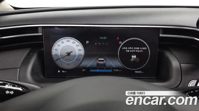 Hyundai Tucson NX4 — Фото автомобиля 8