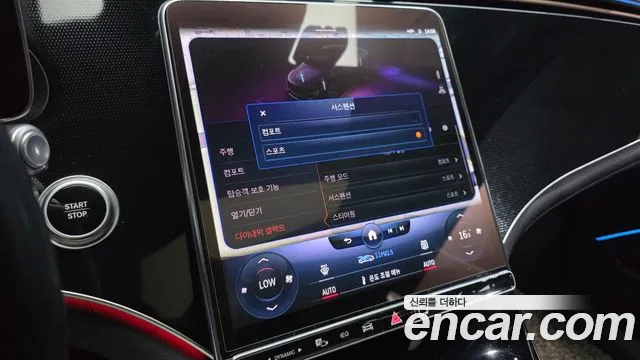 Mercedes-Benz EQS — Фото автомобиля 28