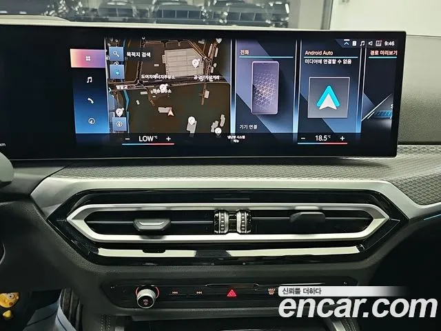 BMW i4 — Фото автомобиля 10