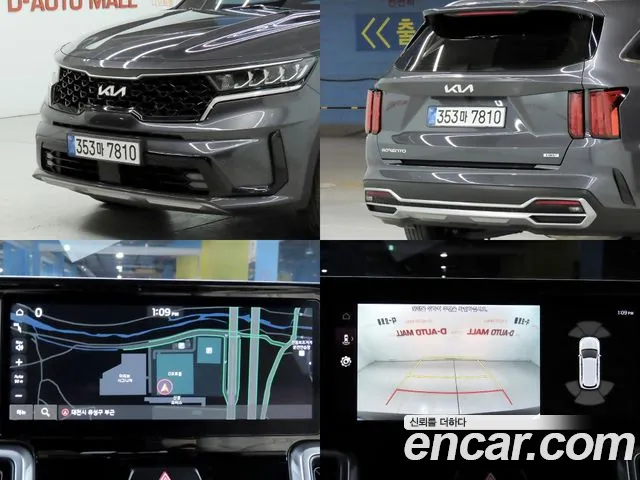 Kia Sorento Generation 4 — Фото автомобиля 17