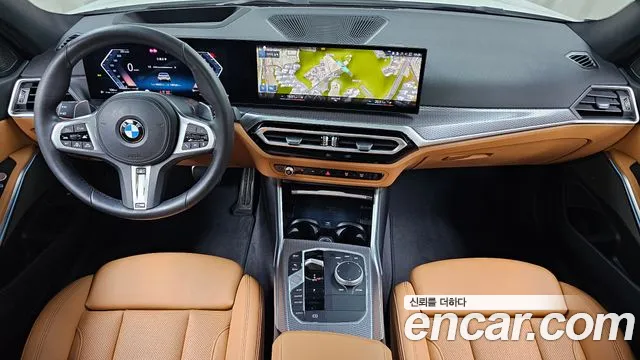 BMW 3 Series G20 — Фото автомобиля 7