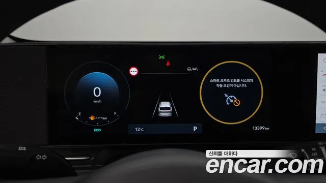 Hyundai Kona — Фото автомобиля 8