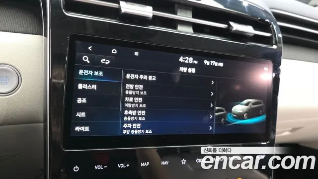 Hyundai Tucson NX4 — Фото автомобиля 21