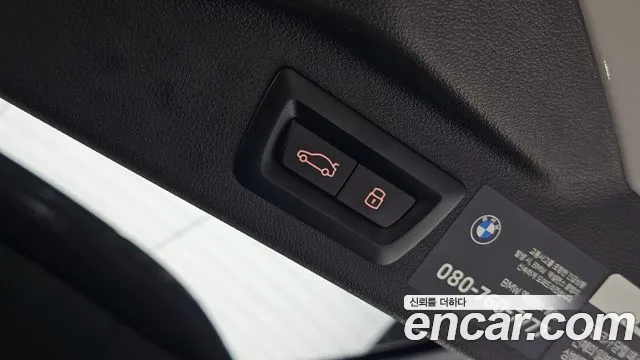 BMW X7 G07 — Фото автомобиля 30