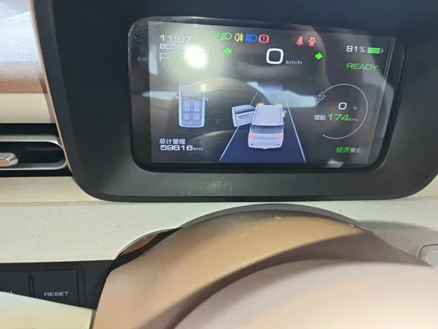Wuling Hongguang Mini EV — Фото автомобиля 11