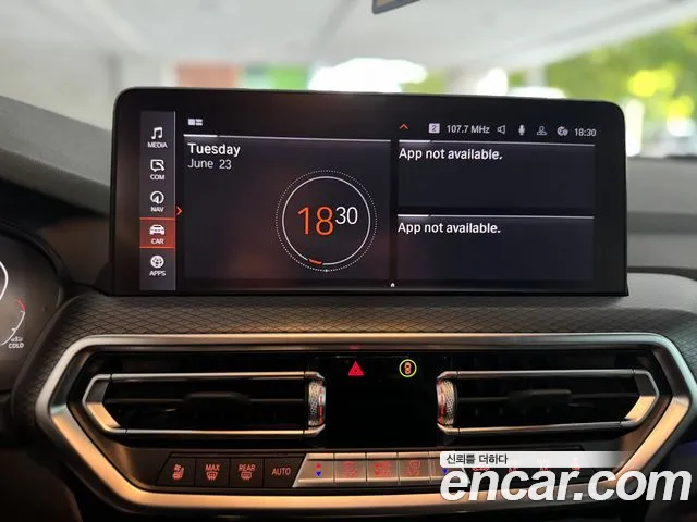 BMW X4 xDrive20i M Sport — Фото автомобиля 8