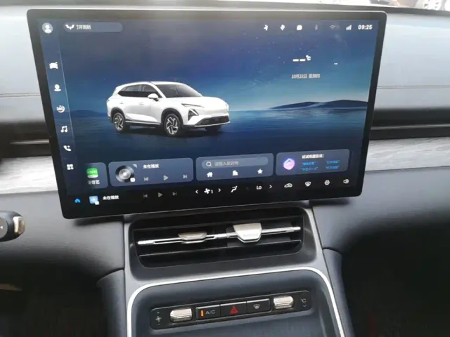 Wuling Starlight S — Фото автомобиля 12