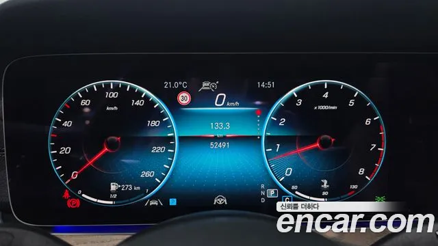 Mercedes-Benz E-Class W213 — Фото автомобиля 11