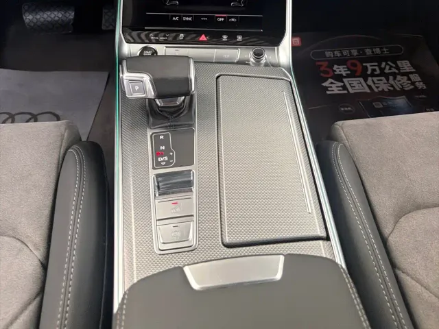 Audi A6L — Фото автомобиля 15