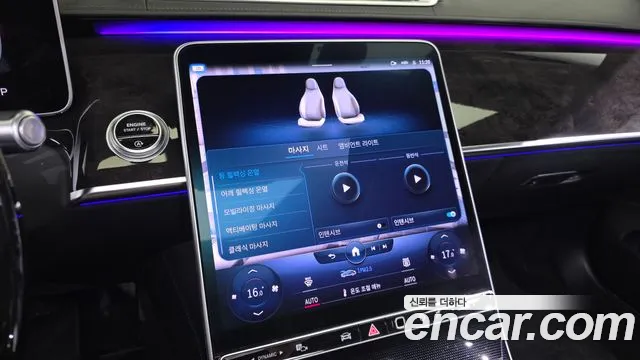 Mercedes-Benz S-Class — Фото автомобиля 18