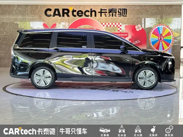 Maxus Dajia 7 — Фото автомобиля 23