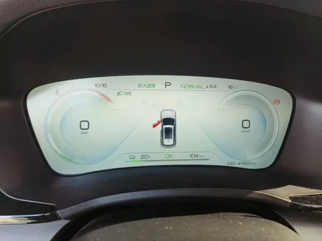 BYD Song PLUS — Фото автомобиля 11