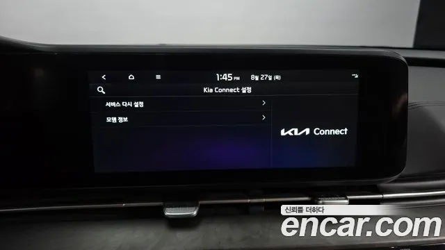 Kia Canival Carnival 4 поколение Бензин 9 мест Signature — Фото автомобиля 16