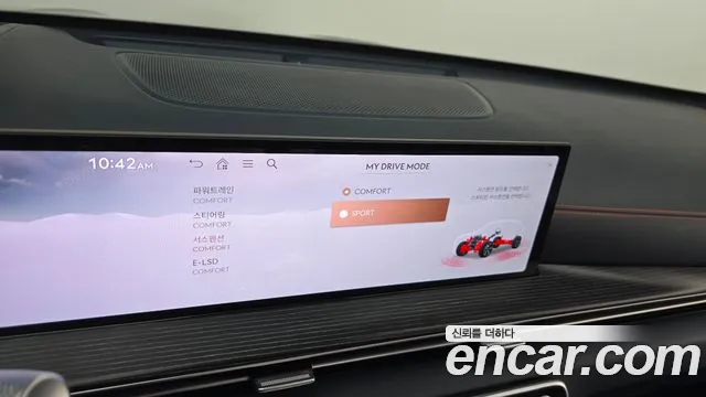 Genesis GV80 — Фото автомобиля 29