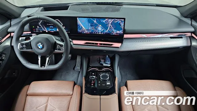 BMW 5-Series 5 серия (G60) 530i xDrive M Sport — Фото автомобиля 7