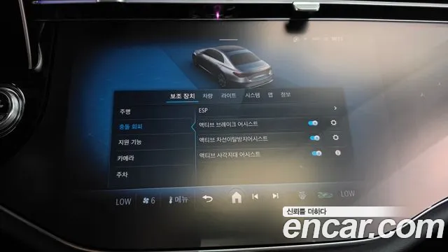 Mercedes-Benz E-Class E-класс W214 — Фото автомобиля 30