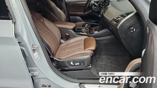 BMW X3 G01 — Фото автомобиля 11