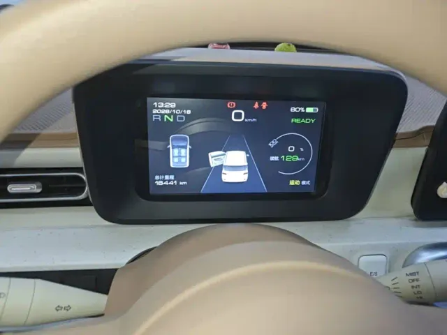 Wuling Hongguang Mini EV — Фото автомобиля 11