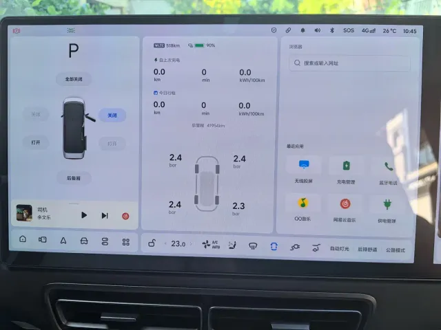 Li Auto MEGA — Фото автомобиля 13