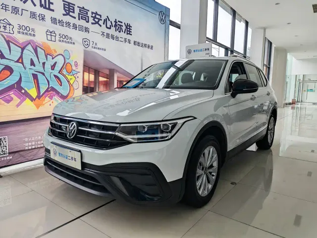 Фотография автомобиля — Volkswagen Tiguan L