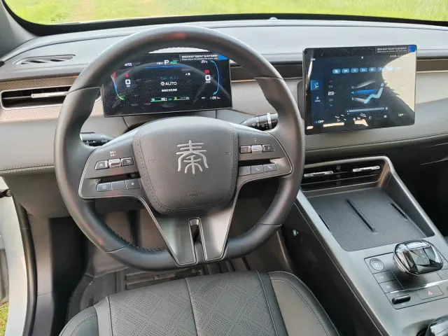 BYD Qin PLUS — Фото автомобиля 20