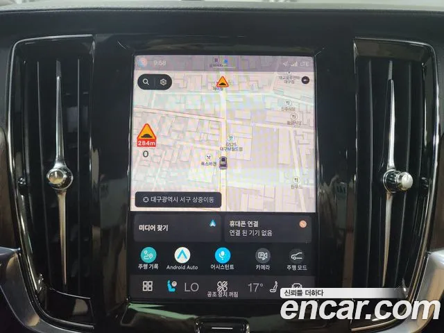 Вольво V90 — Фото автомобиля 10