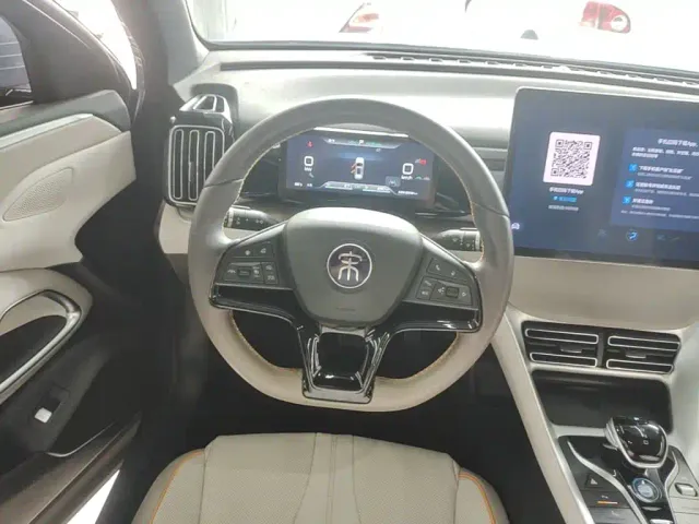 BYD Song Pro — Фото автомобиля 10