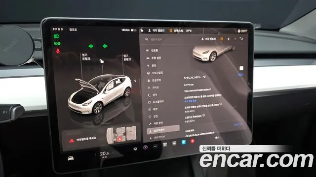 Tesla Model Y — Фото автомобиля 19