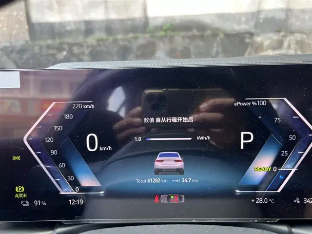 BMW i3 — Фото автомобиля 7