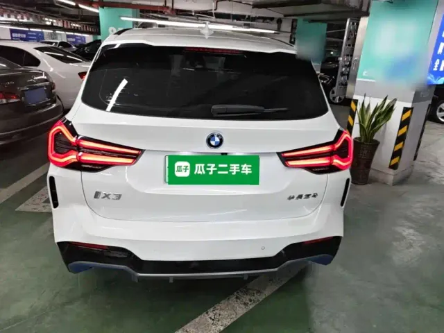 BMW iX3 — Фото автомобиля 5
