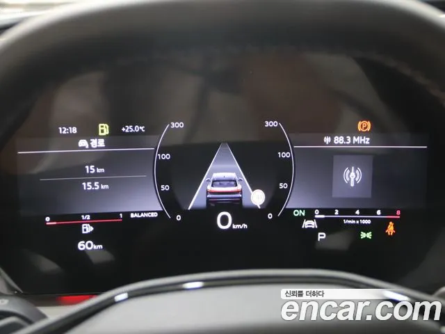 Audi Q5 45 TFSI quattro S Line — Фото автомобиля 8