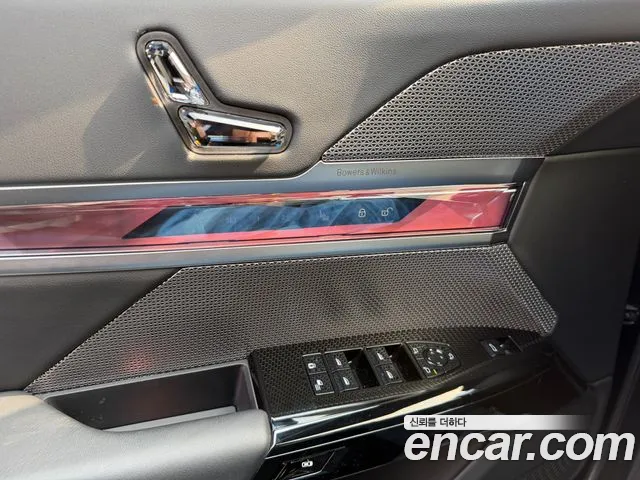 BMW 7 Series G70 — Фото автомобиля 12