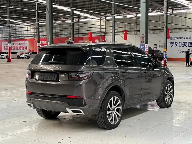 Land Rover Discovery Sport — Фото автомобиля 16