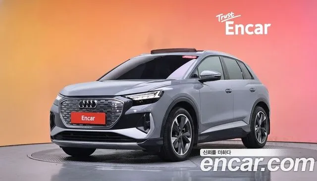 Фотография автомобиля — Audi Q4 e-tron F4