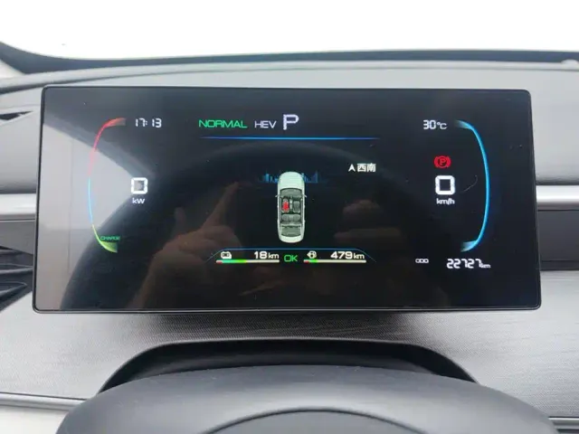 BYD Seal 05 DM-i — Фото автомобиля 14