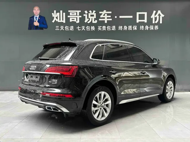 Audi Q5L — Фото автомобиля 21