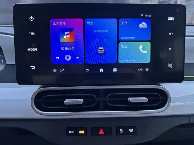 Geely Panda — Фото автомобиля 9