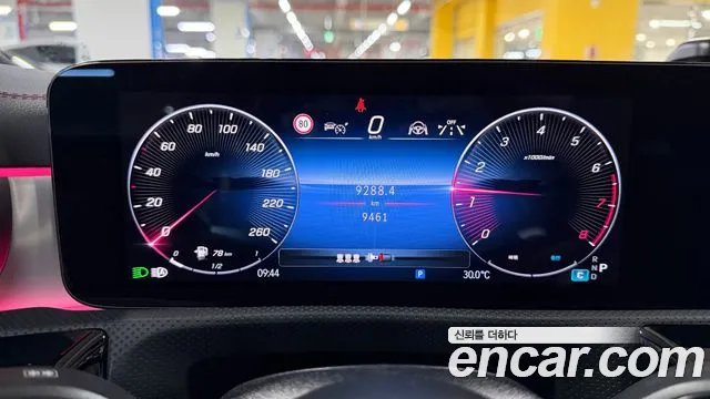 Mercedes-Benz CLA-Class C118 — Фото автомобиля 5