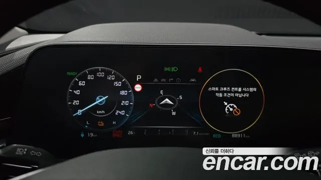Kia Niro New — Фото автомобиля 11