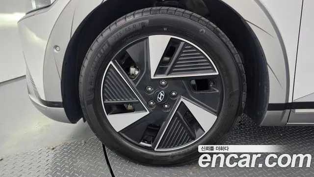 Hyundai Ioniq 5 New — Фото автомобиля 5