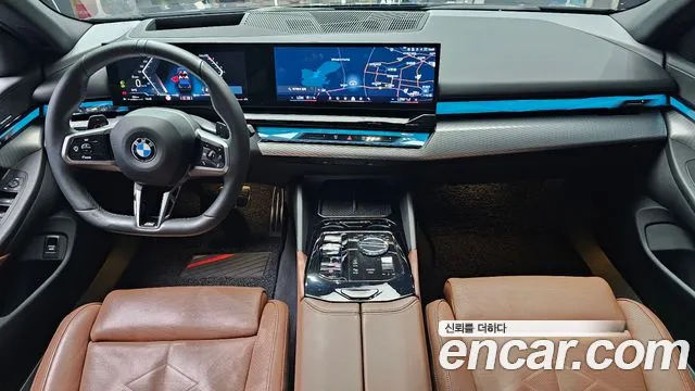 BMW 5-Series 5 серия (G60) 530i xDrive M Sport — Фото автомобиля 7