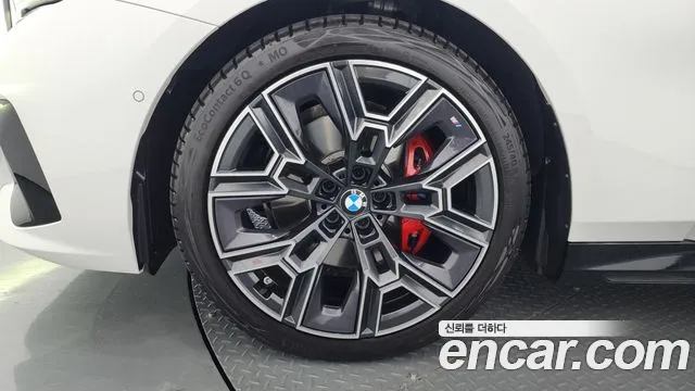 BMW 5-Series 5 серия (G60) 530i xDrive M Sport Pro Special Edition — Фото автомобиля 4