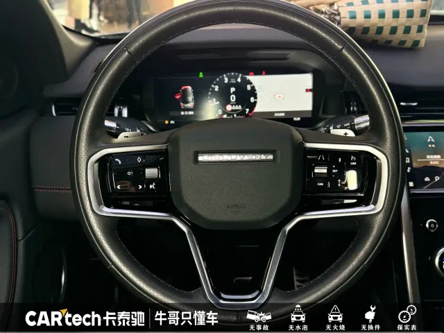 Land Rover Discovery Sport — Фото автомобиля 15