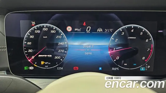 Mercedes-Benz AMG GT 4 двери 43 4MATIC+ — Фото автомобиля 8