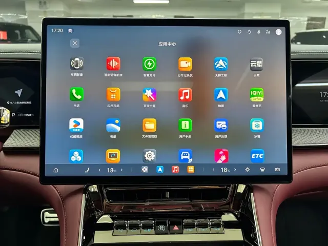 Denza Denza Z9GT 2026 Model Flash Charge Flagship Edition — Фото автомобиля 19